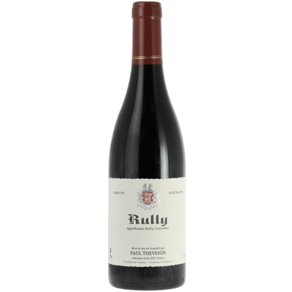 Rully 2017